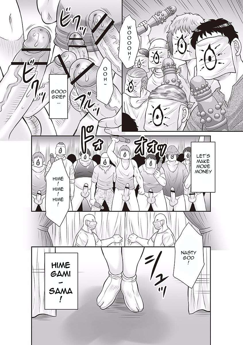 [Fuusen Club]Midaragami Seinaru Jukujo ga Mesubuta Ika no Nanika ni Ochiru made [English] LQ Page 113
