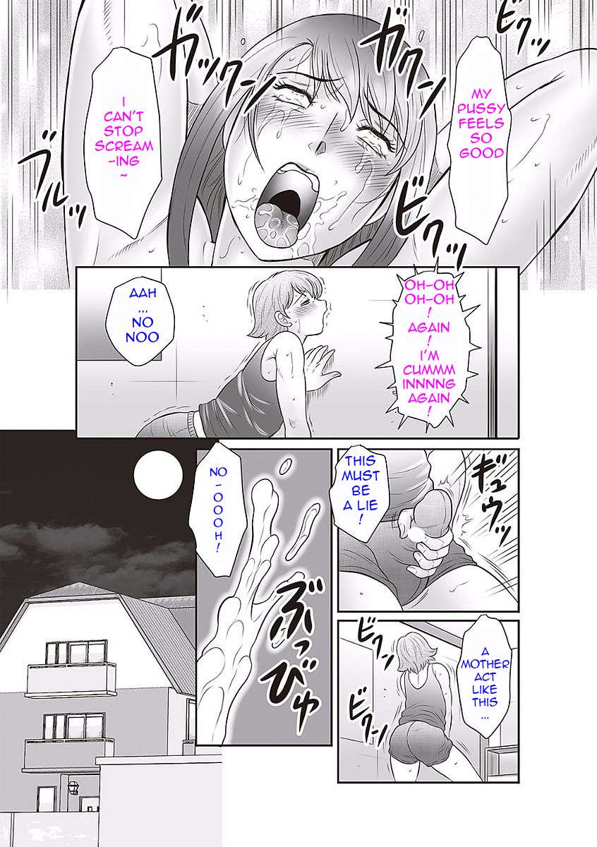 [Fuusen Club]Midaragami Seinaru Jukujo ga Mesubuta Ika no Nanika ni Ochiru made [English] LQ Page 143