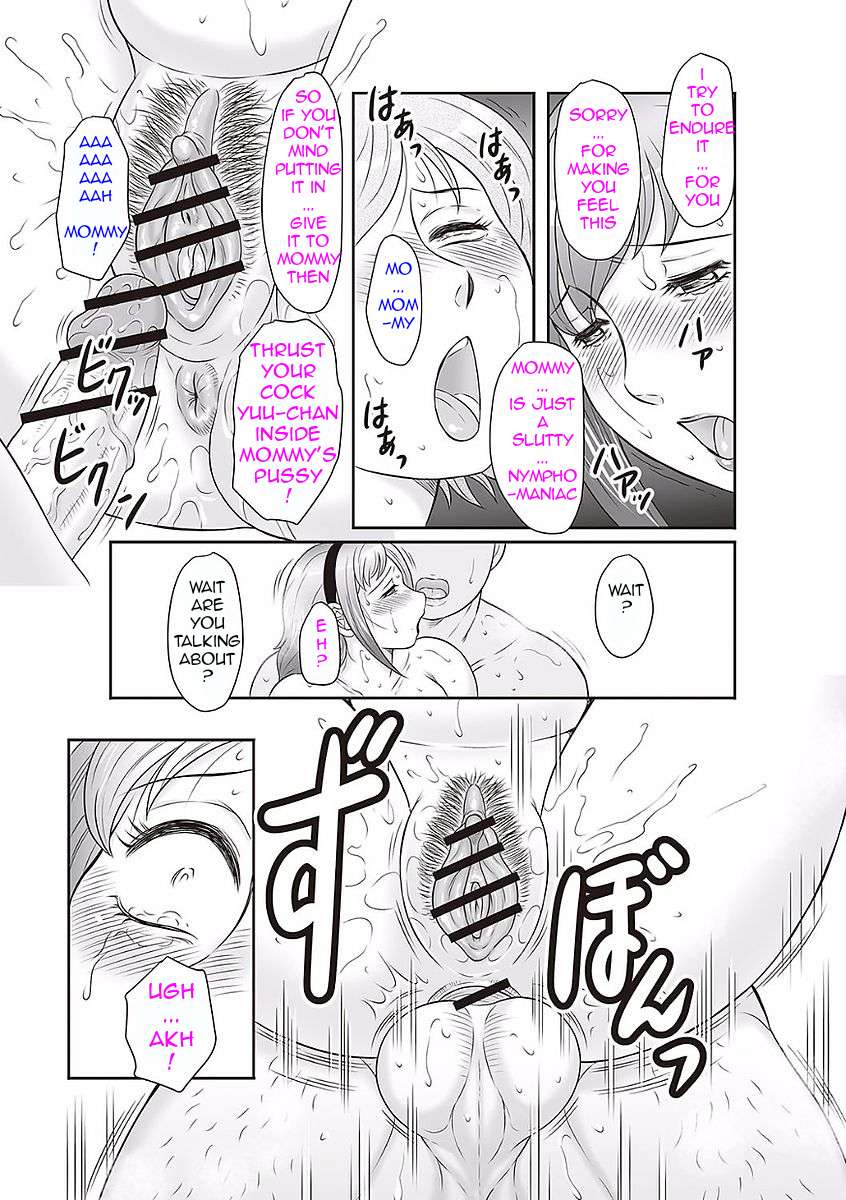 [Fuusen Club]Midaragami Seinaru Jukujo ga Mesubuta Ika no Nanika ni Ochiru made [English] LQ Page 165