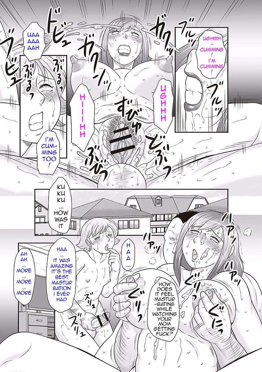 [Fuusen Club]Midaragami Seinaru Jukujo ga Mesubuta Ika no Nanika ni Ochiru made [English] LQ Page 171