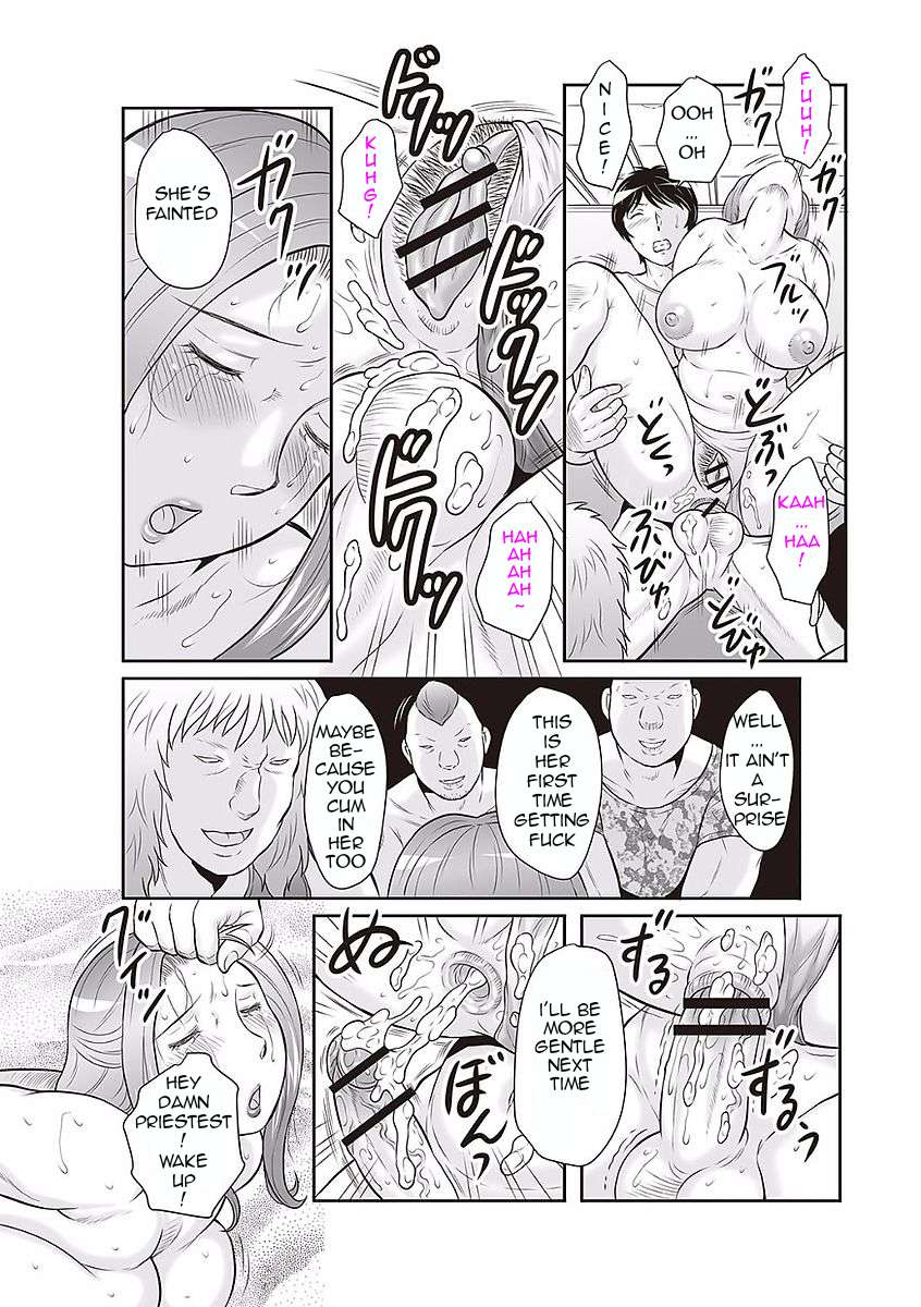 [Fuusen Club]Midaragami Seinaru Jukujo ga Mesubuta Ika no Nanika ni Ochiru made [English] LQ Page 32