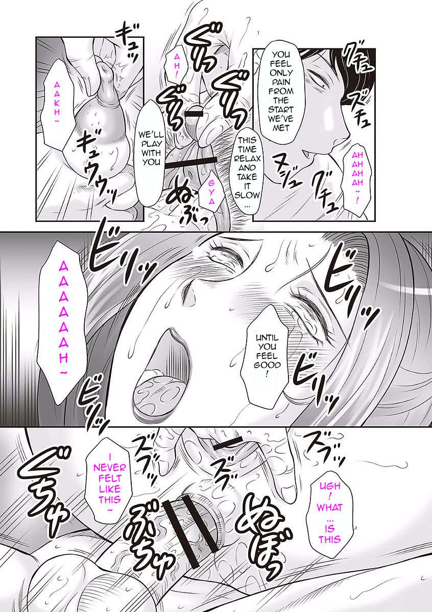 [Fuusen Club]Midaragami Seinaru Jukujo ga Mesubuta Ika no Nanika ni Ochiru made [English] LQ Page 45