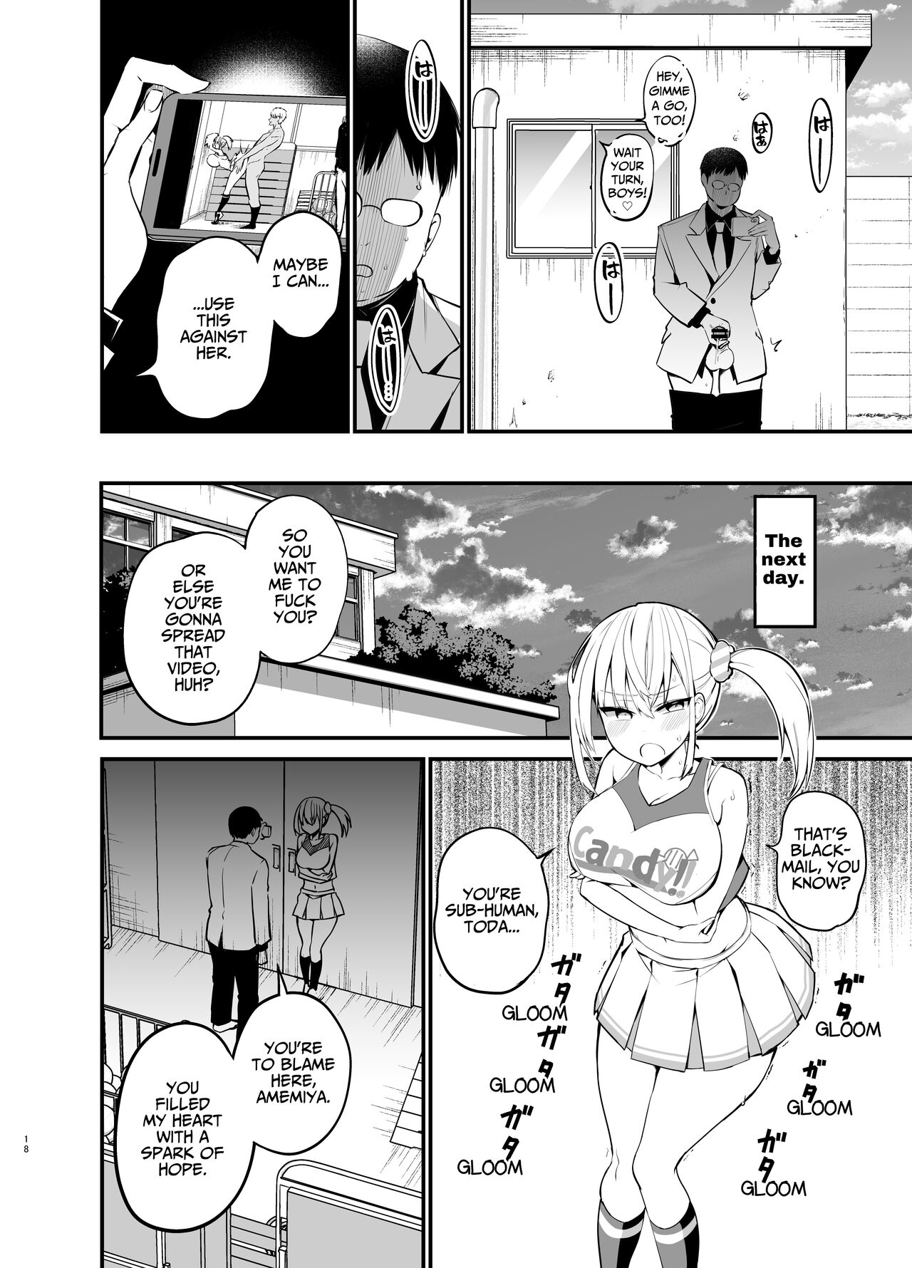 [Aohimo Familia (Aohimo)]Kobitcheer! ~Koakuma Cheer o Dekachin de Wakaraseru~[English] [rubyr] [Digital] Page 17