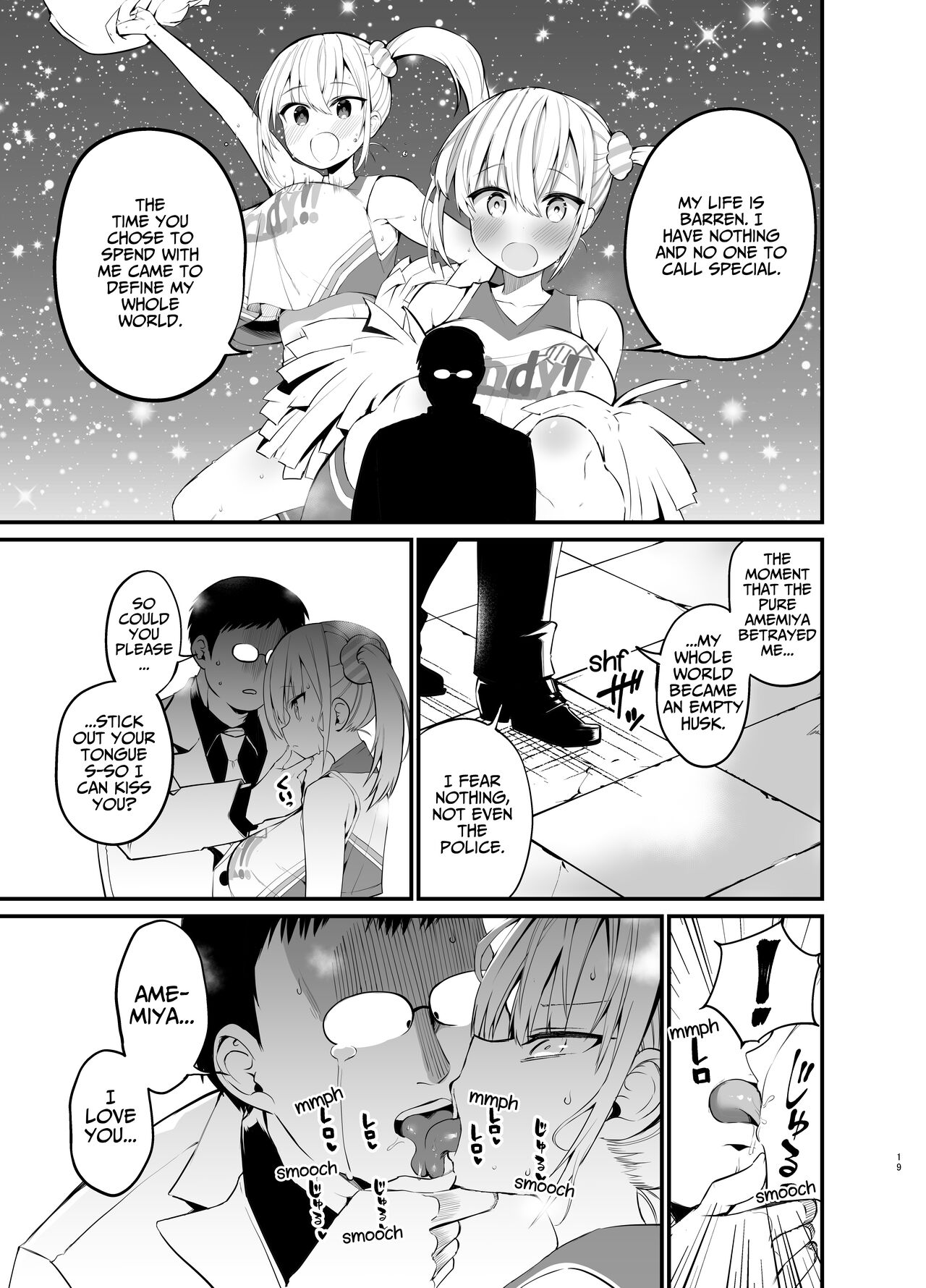 [Aohimo Familia (Aohimo)]Kobitcheer! ~Koakuma Cheer o Dekachin de Wakaraseru~[English] [rubyr] [Digital] Page 18