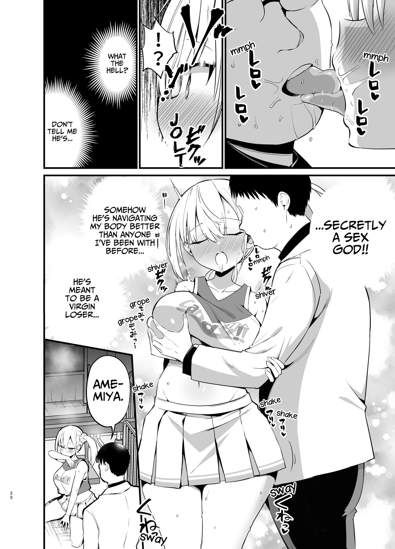 [Aohimo Familia (Aohimo)]Kobitcheer! ~Koakuma Cheer o Dekachin de Wakaraseru~[English] [rubyr] [Digital] Page 19