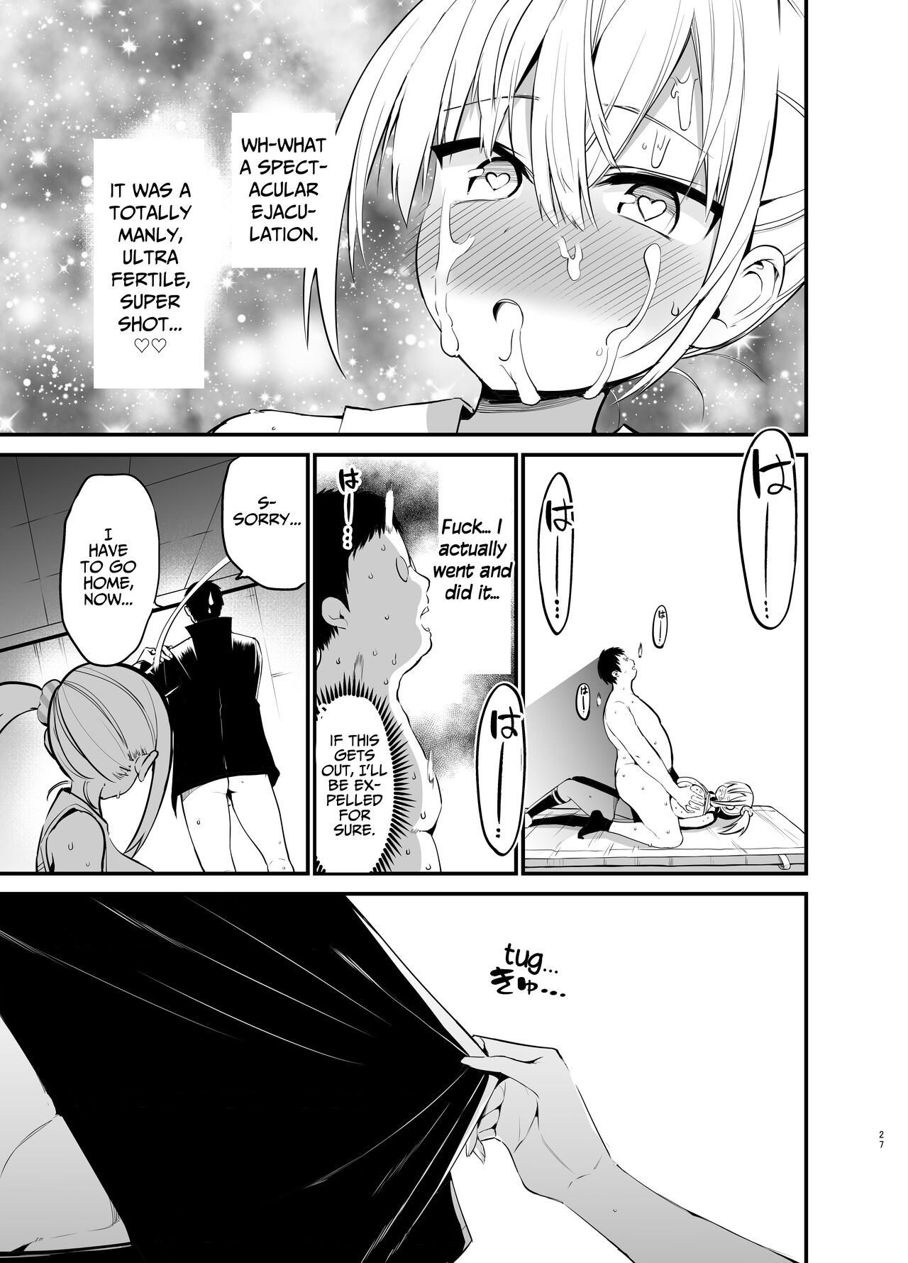 [Aohimo Familia (Aohimo)]Kobitcheer! ~Koakuma Cheer o Dekachin de Wakaraseru~[English] [rubyr] [Digital] Page 26