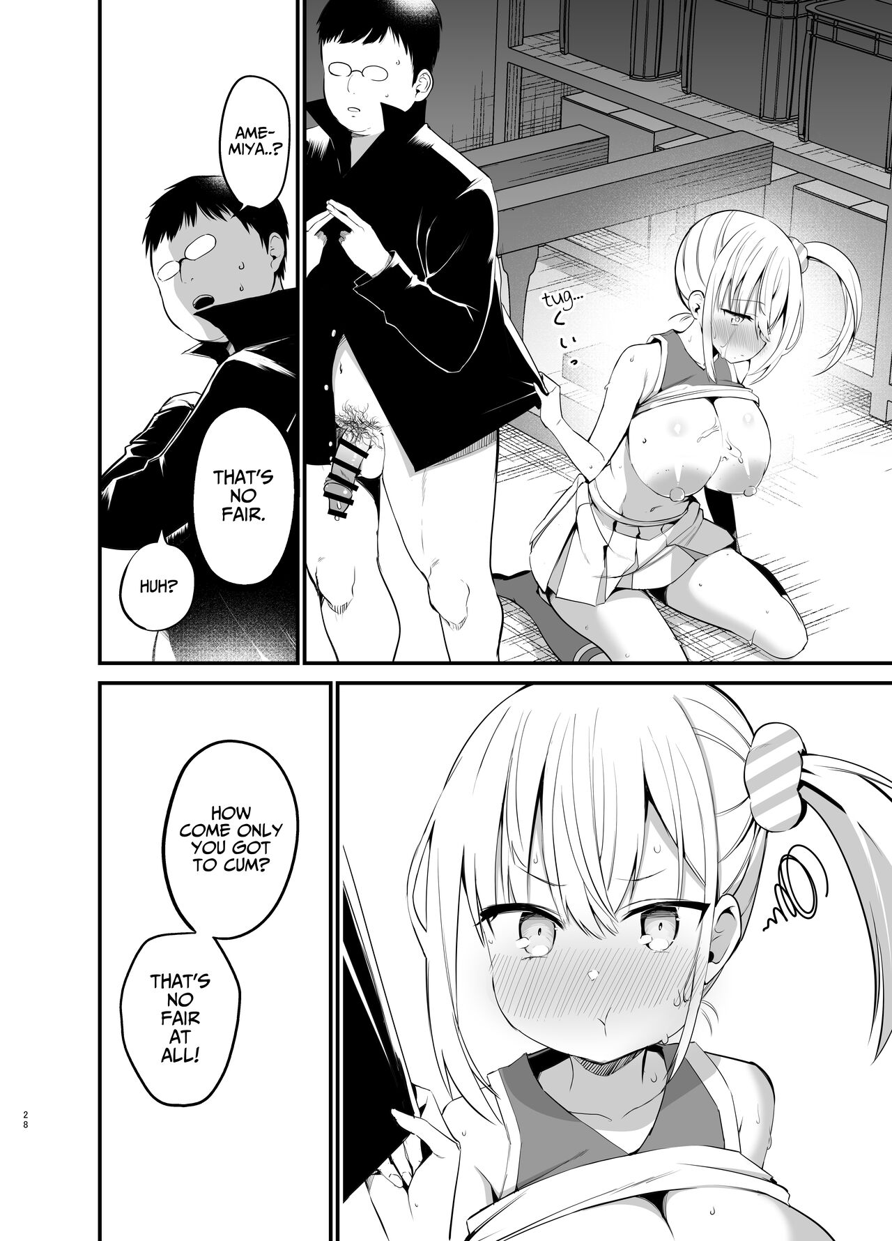 [Aohimo Familia (Aohimo)]Kobitcheer! ~Koakuma Cheer o Dekachin de Wakaraseru~[English] [rubyr] [Digital] Page 27