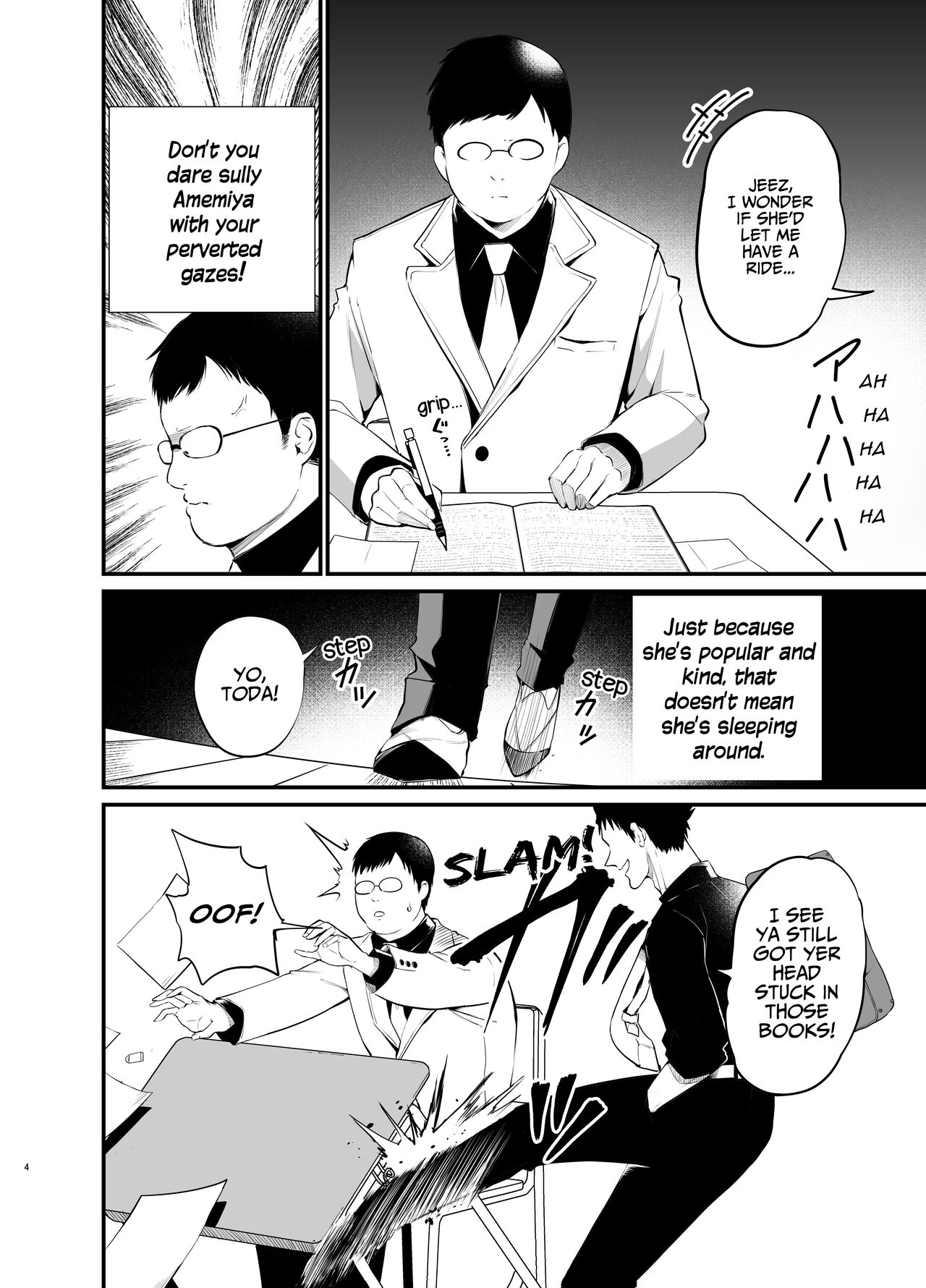 [Aohimo Familia (Aohimo)]Kobitcheer! ~Koakuma Cheer o Dekachin de Wakaraseru~[English] [rubyr] [Digital] Page 3