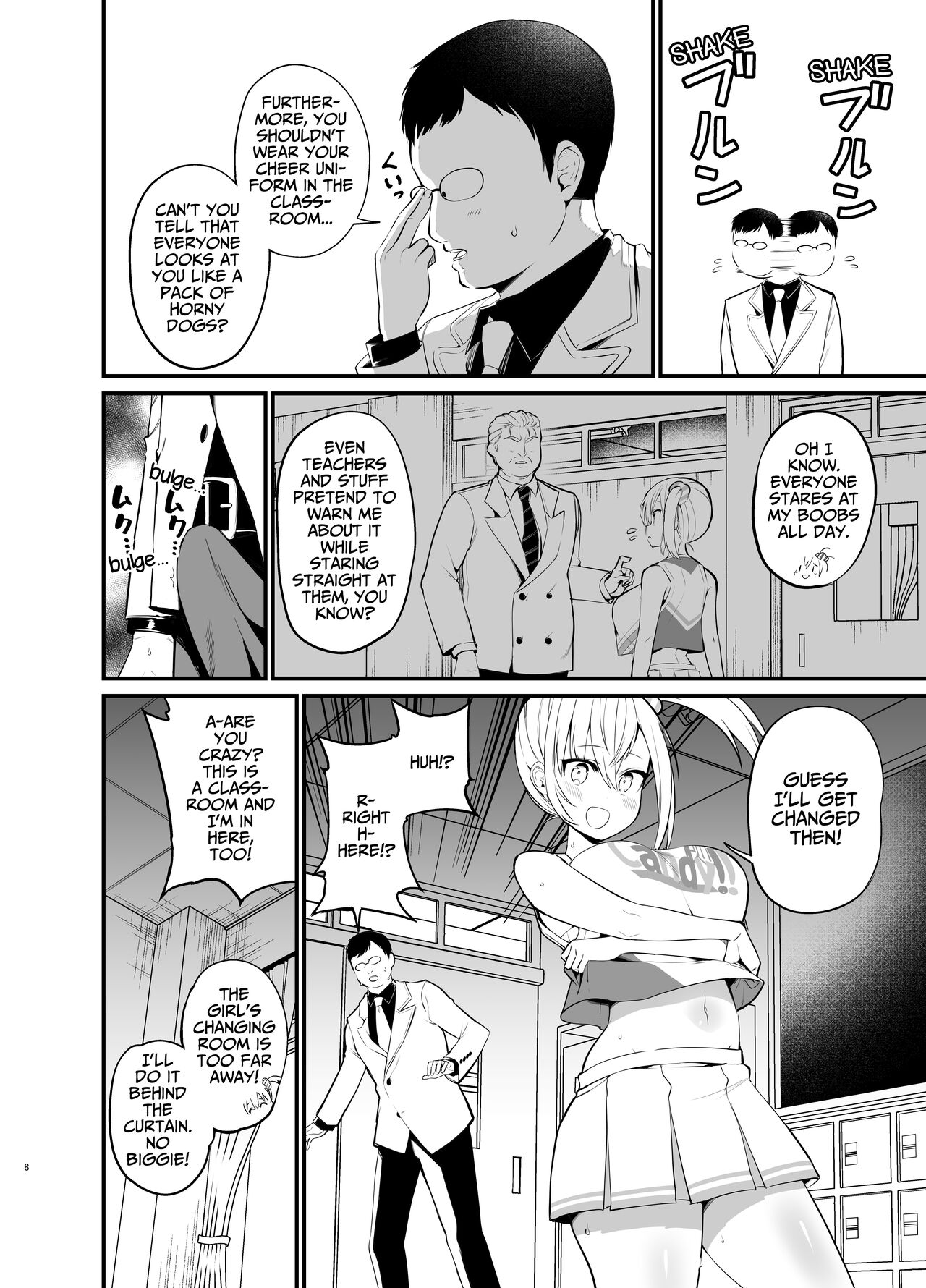 [Aohimo Familia (Aohimo)]Kobitcheer! ~Koakuma Cheer o Dekachin de Wakaraseru~[English] [rubyr] [Digital] Page 7