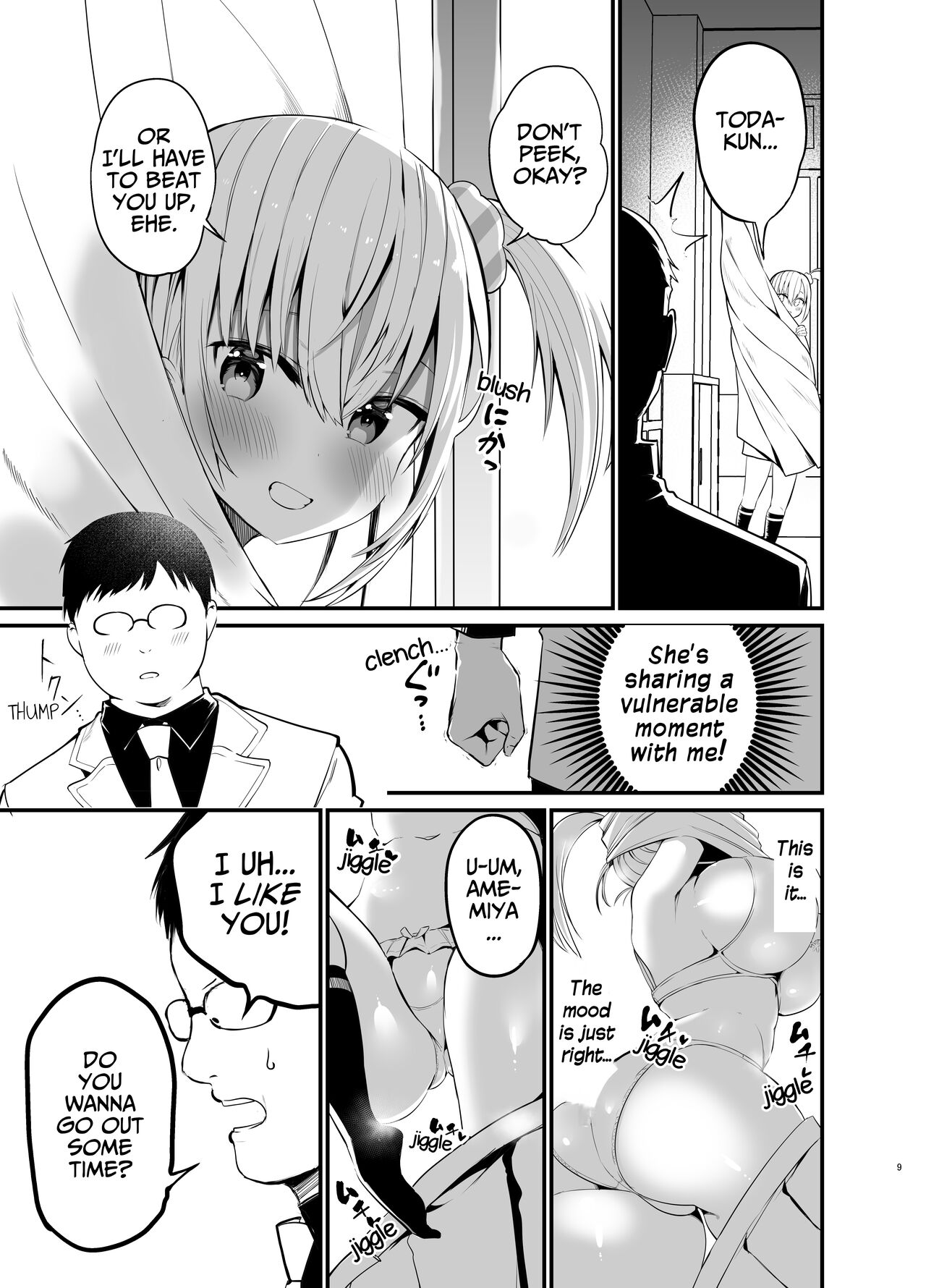 [Aohimo Familia (Aohimo)]Kobitcheer! ~Koakuma Cheer o Dekachin de Wakaraseru~[English] [rubyr] [Digital] Page 8