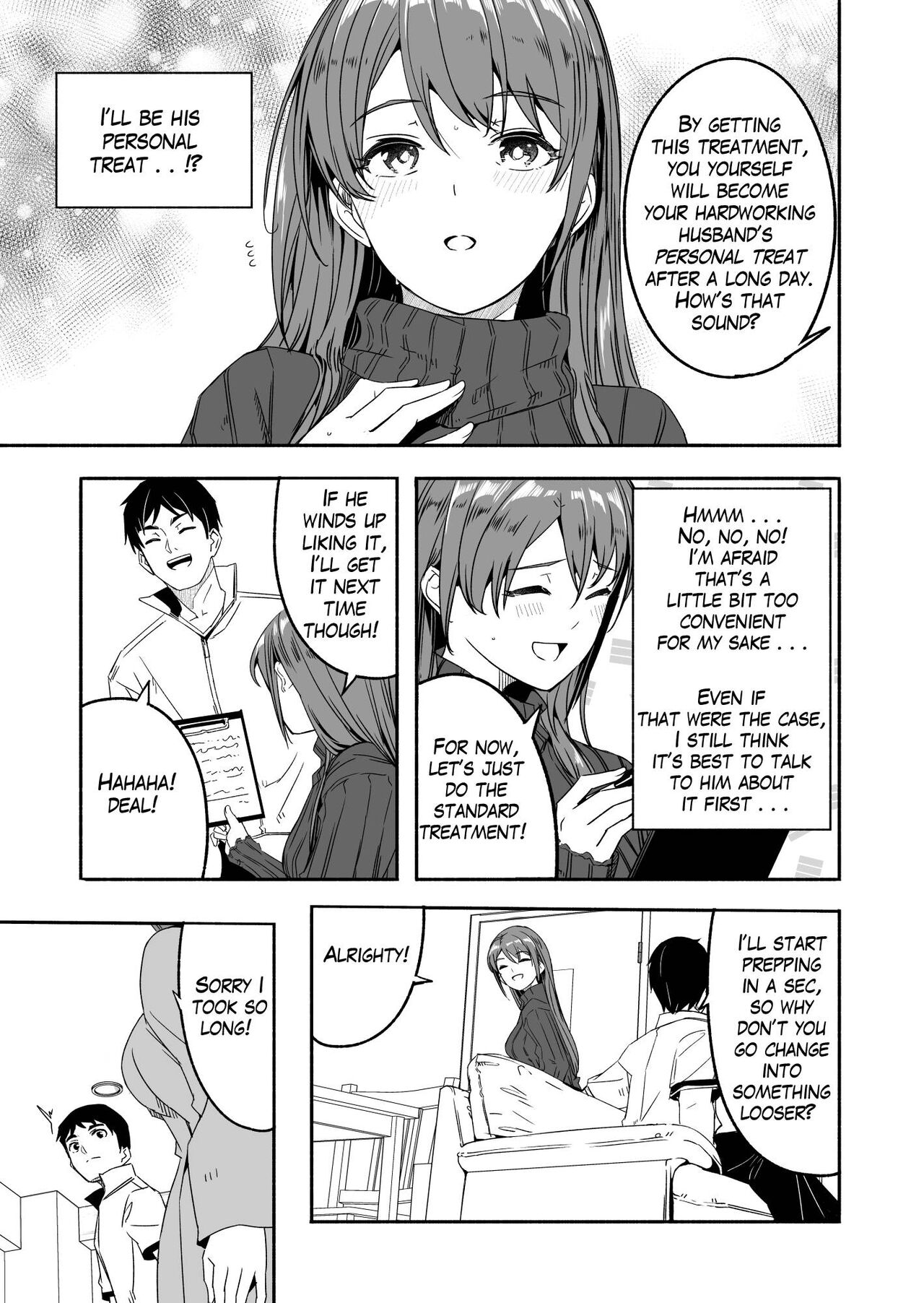 [Gustav]Hitozuma ga Zon o Haramu made | Until Married Woman Conceives Seed[English] Page 15