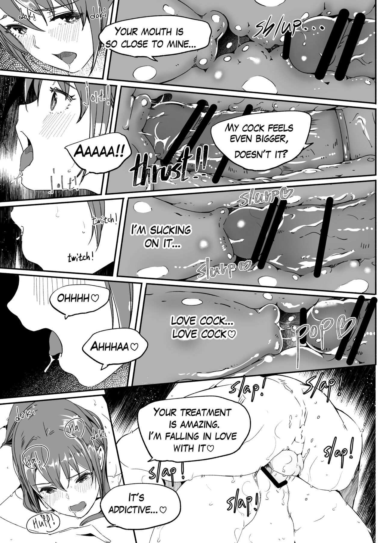 [Gustav]Hitozuma ga Zon o Haramu made | Until Married Woman Conceives Seed[English] Page 81