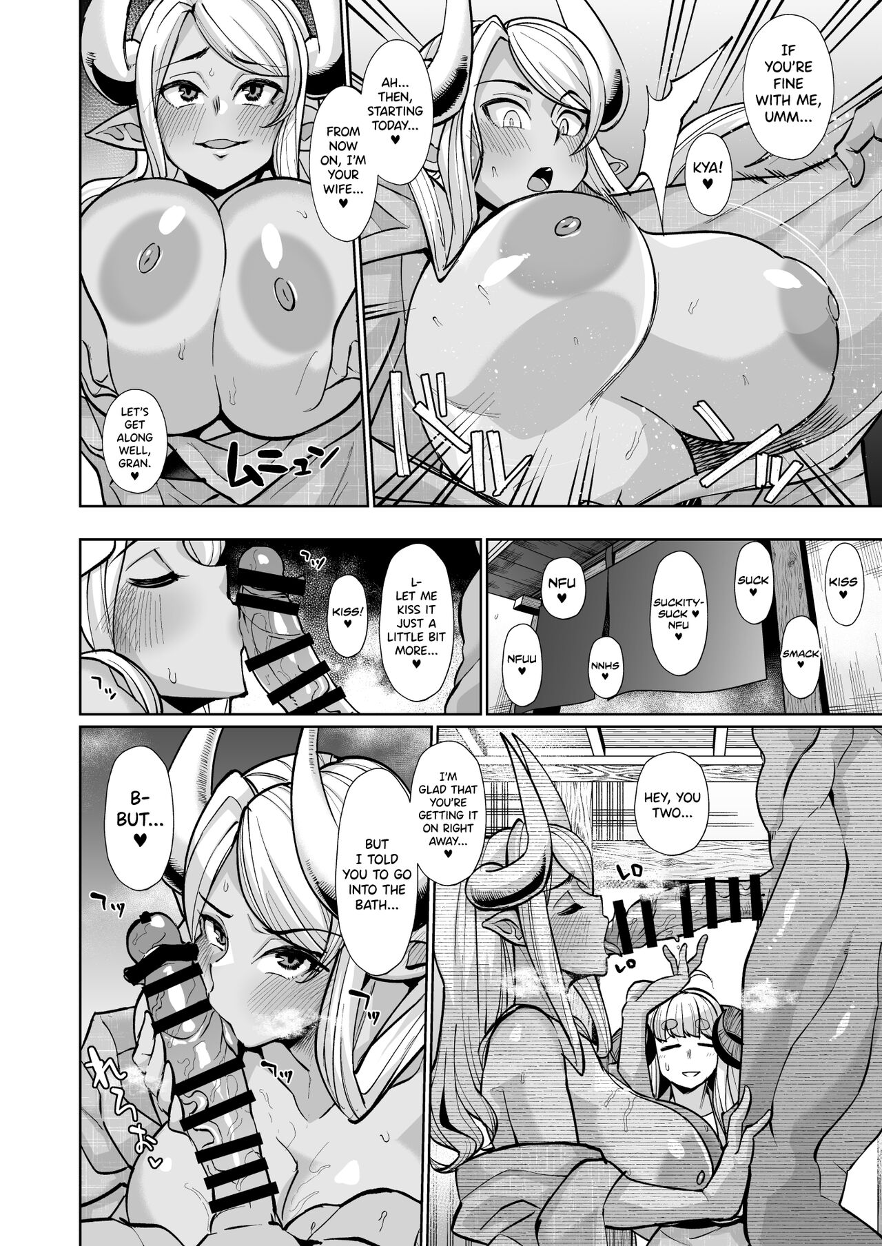 [Kuzunoha (Yumano Yuuki)]Kumbhi-Anira no Pakohame Kodakara Onsen Jou | Kubi-Anila's Sex at the "Blessing-With-Children" Onsen Part One(Granblue Fantasy) [English] [biribiri] [Digital] Page 11