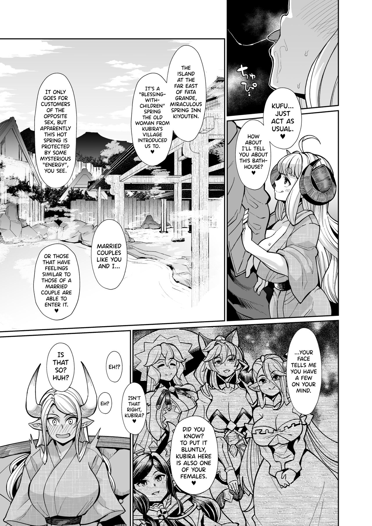 [Kuzunoha (Yumano Yuuki)]Kumbhi-Anira no Pakohame Kodakara Onsen Jou | Kubi-Anila's Sex at the "Blessing-With-Children" Onsen Part One(Granblue Fantasy) [English] [biribiri] [Digital] Page 8