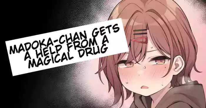 [Moo]Benri na Okusuri no Chikara o Kariru Madoka-chan (Mousou) | Madoka-chan Gets a Help From a Magical Drug(THE iDOLM@STER: Shiny Colors) [English]