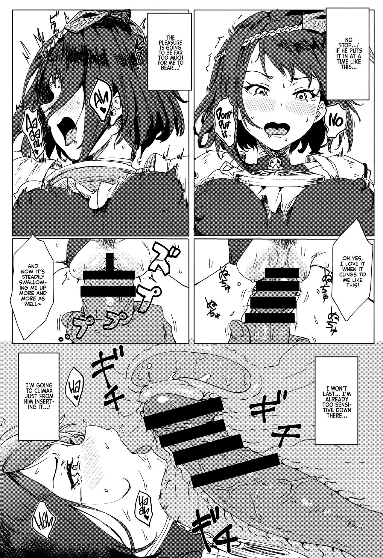 (C99) [Cleari Tei (Clearite)]Tenryou Bugyou no Oshigoto | The Tenryou Commission's Calling(Genshin Impact) [English] [Kyuume] Page 15