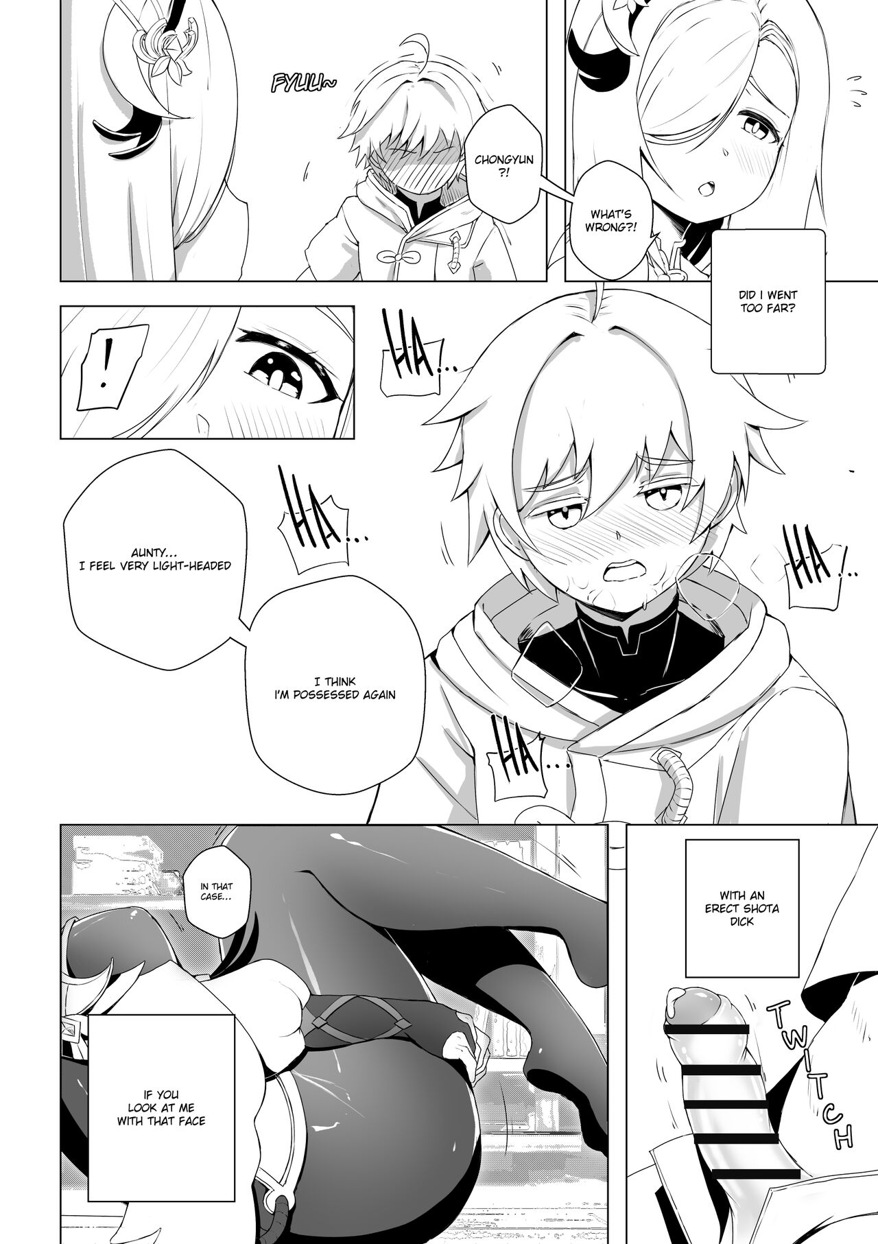 [Low Fee]Emergency Exorcist Training(Genshin Impact) [English] Page 16