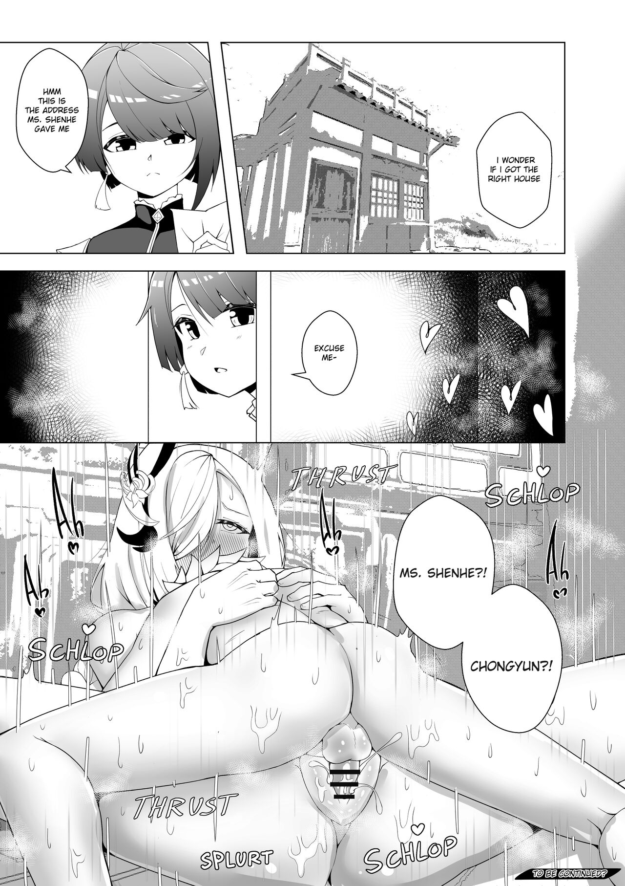 [Low Fee]Emergency Exorcist Training(Genshin Impact) [English] Page 29