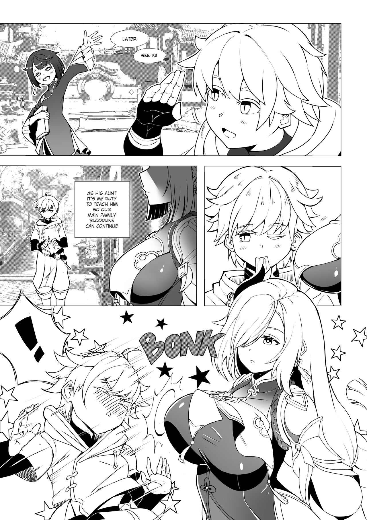 [Low Fee]Emergency Exorcist Training(Genshin Impact) [English] Page 3