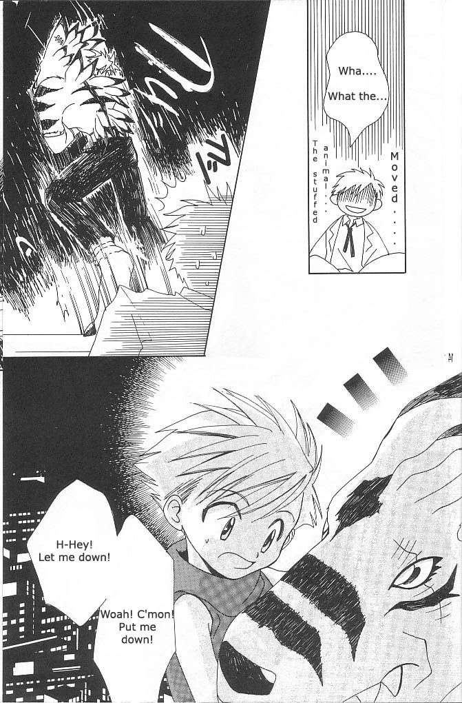 [WALPURGIS (Hazuki Aoi)]Star(Digimon Adventure) [English] Page 13