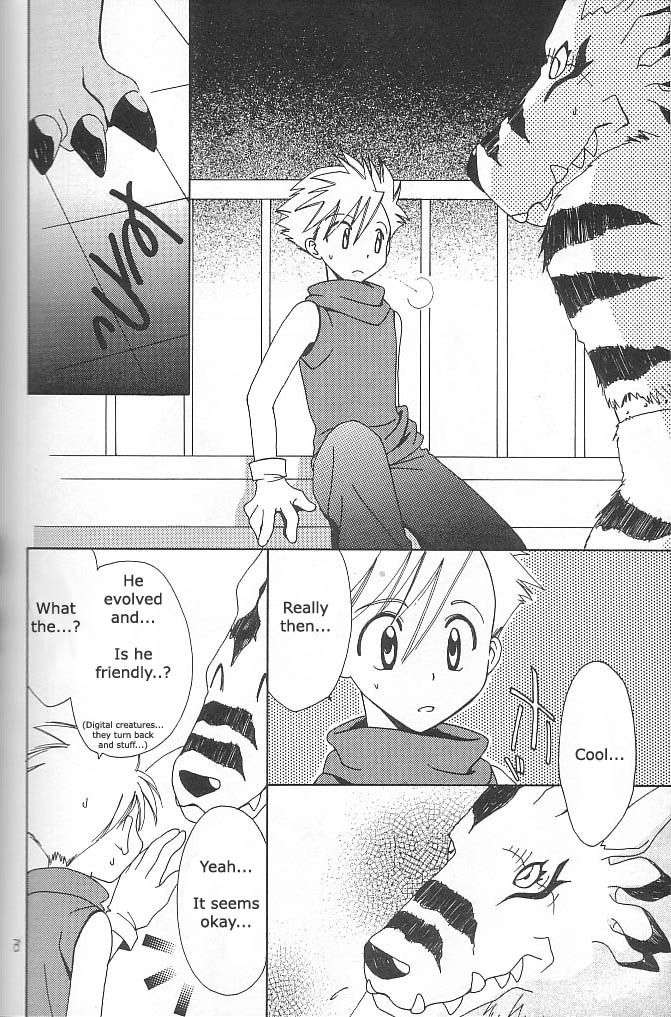 [WALPURGIS (Hazuki Aoi)]Star(Digimon Adventure) [English] Page 14