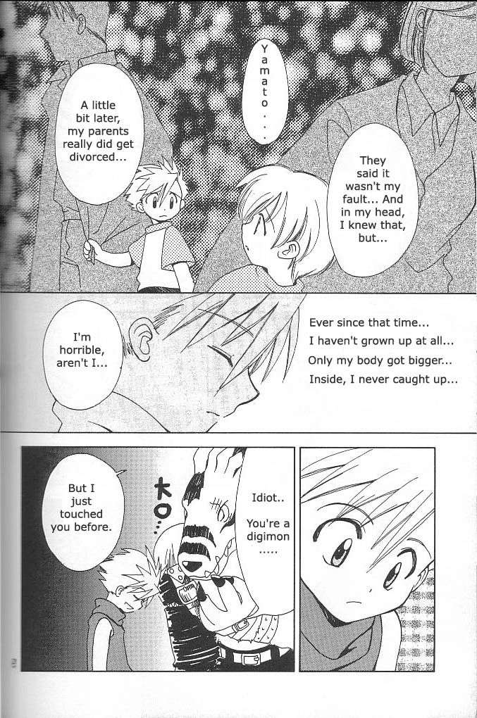 [WALPURGIS (Hazuki Aoi)]Star(Digimon Adventure) [English] Page 16