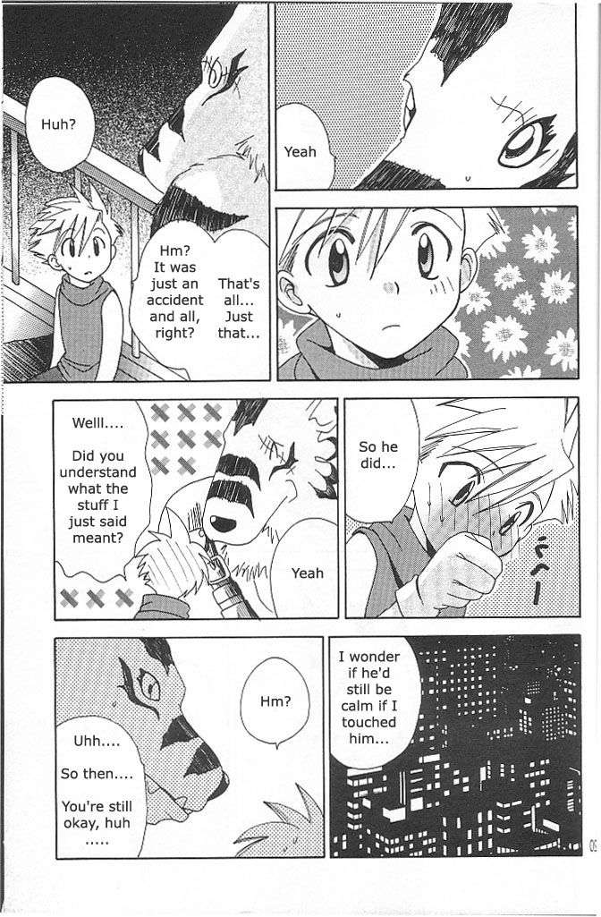 [WALPURGIS (Hazuki Aoi)]Star(Digimon Adventure) [English] Page 17