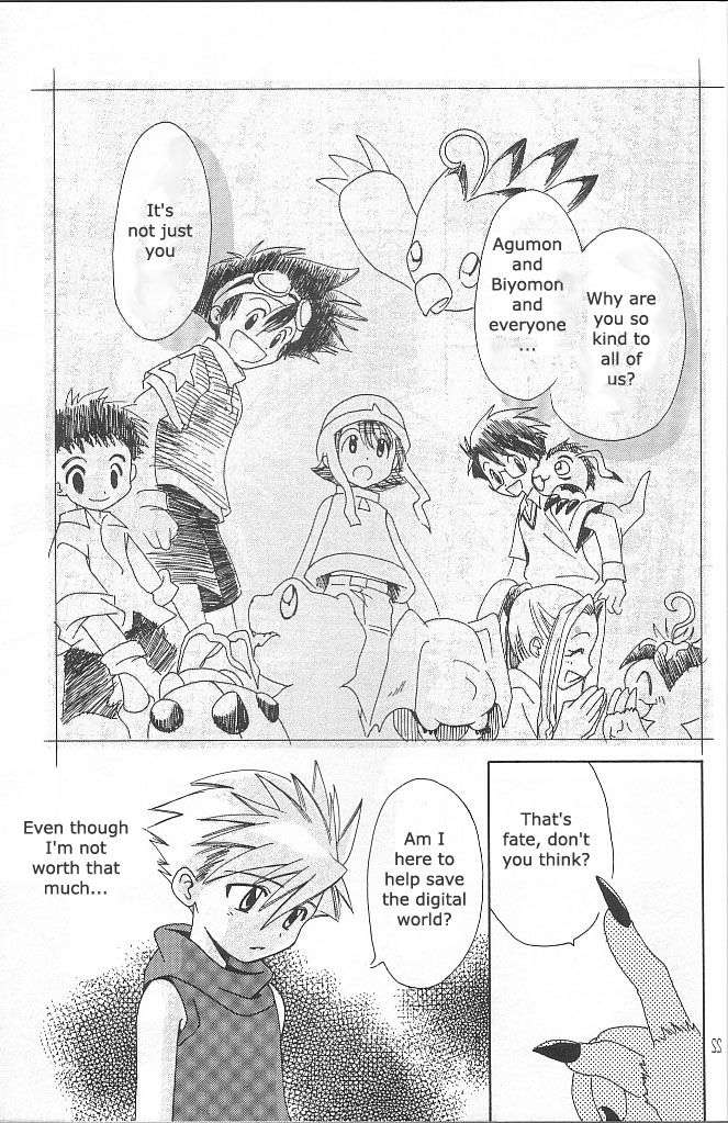 [WALPURGIS (Hazuki Aoi)]Star(Digimon Adventure) [English] Page 19