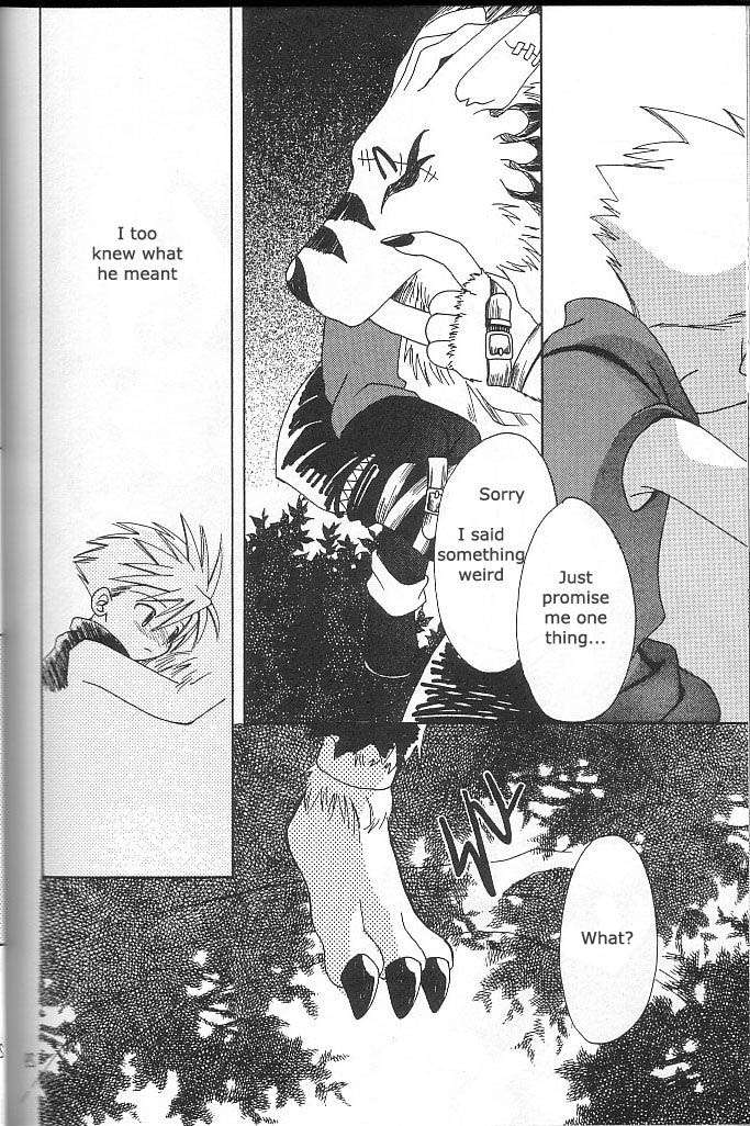 [WALPURGIS (Hazuki Aoi)]Star(Digimon Adventure) [English] Page 26