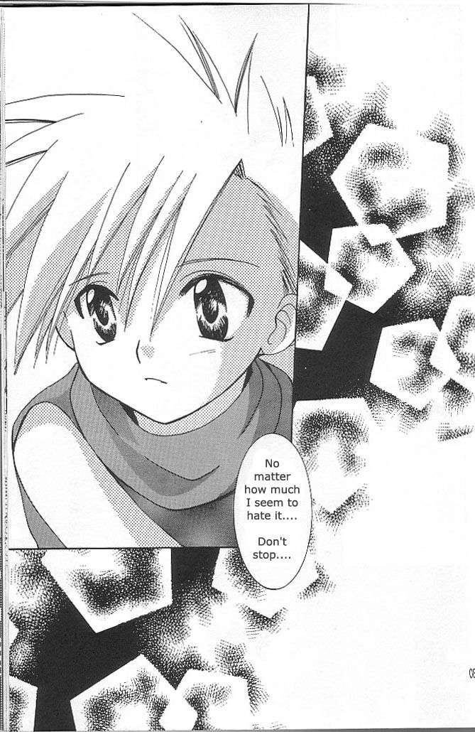 [WALPURGIS (Hazuki Aoi)]Star(Digimon Adventure) [English] Page 27