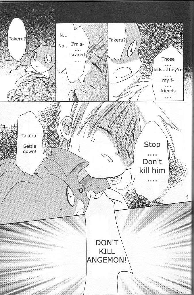 [WALPURGIS (Hazuki Aoi)]Star(Digimon Adventure) [English] Page 30