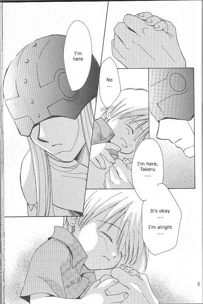 [WALPURGIS (Hazuki Aoi)]Star(Digimon Adventure) [English] Page 32
