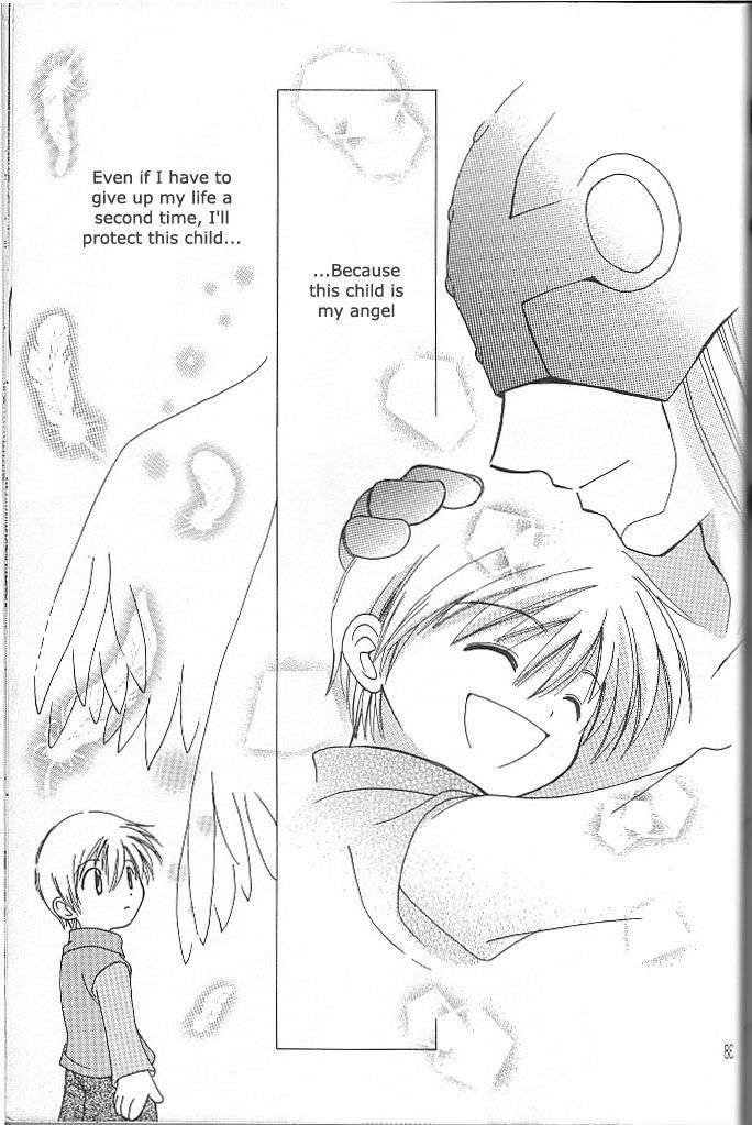[WALPURGIS (Hazuki Aoi)]Star(Digimon Adventure) [English] Page 34
