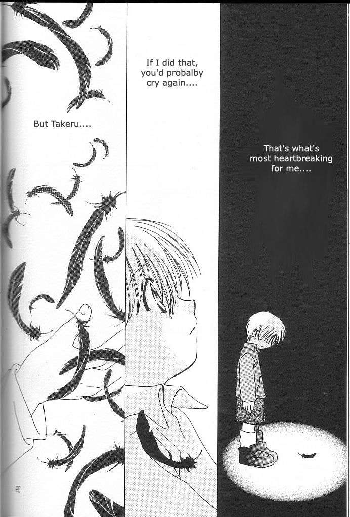 [WALPURGIS (Hazuki Aoi)]Star(Digimon Adventure) [English] Page 35