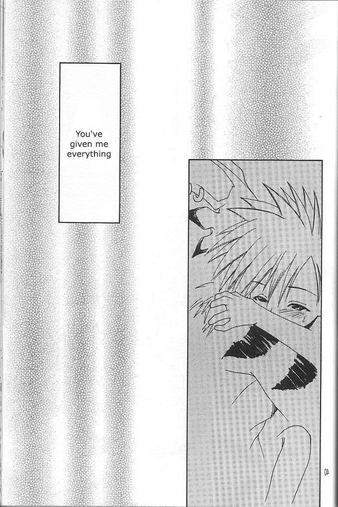 [WALPURGIS (Hazuki Aoi)]Star(Digimon Adventure) [English] Page 36