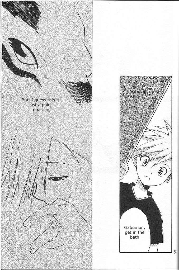 [WALPURGIS (Hazuki Aoi)]Star(Digimon Adventure) [English] Page 38