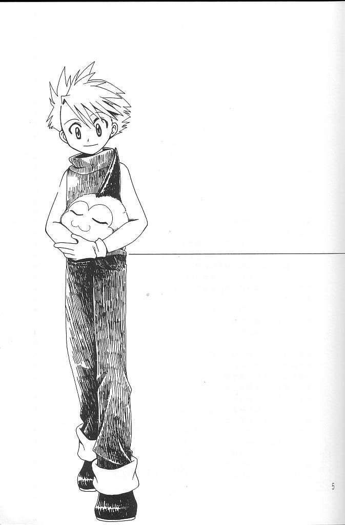 [WALPURGIS (Hazuki Aoi)]Star(Digimon Adventure) [English] Page 4