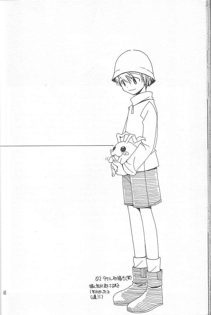 [WALPURGIS (Hazuki Aoi)]Star(Digimon Adventure) [English] Page 44
