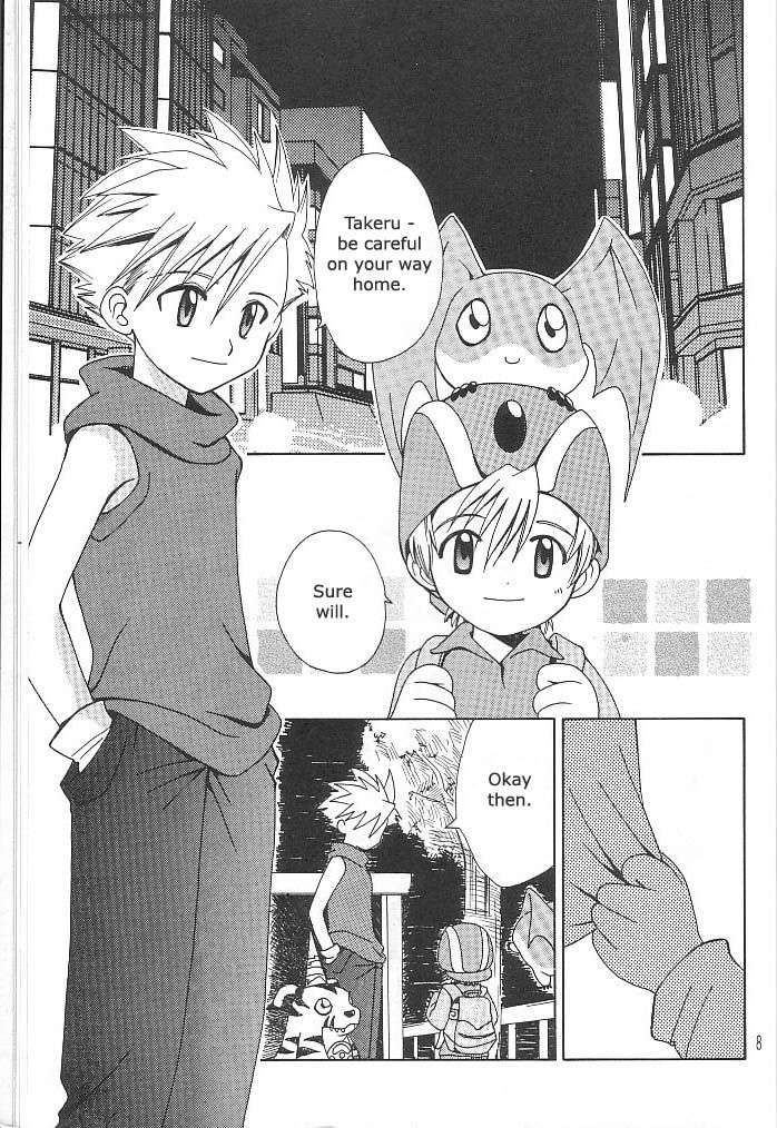 [WALPURGIS (Hazuki Aoi)]Star(Digimon Adventure) [English] Page 7