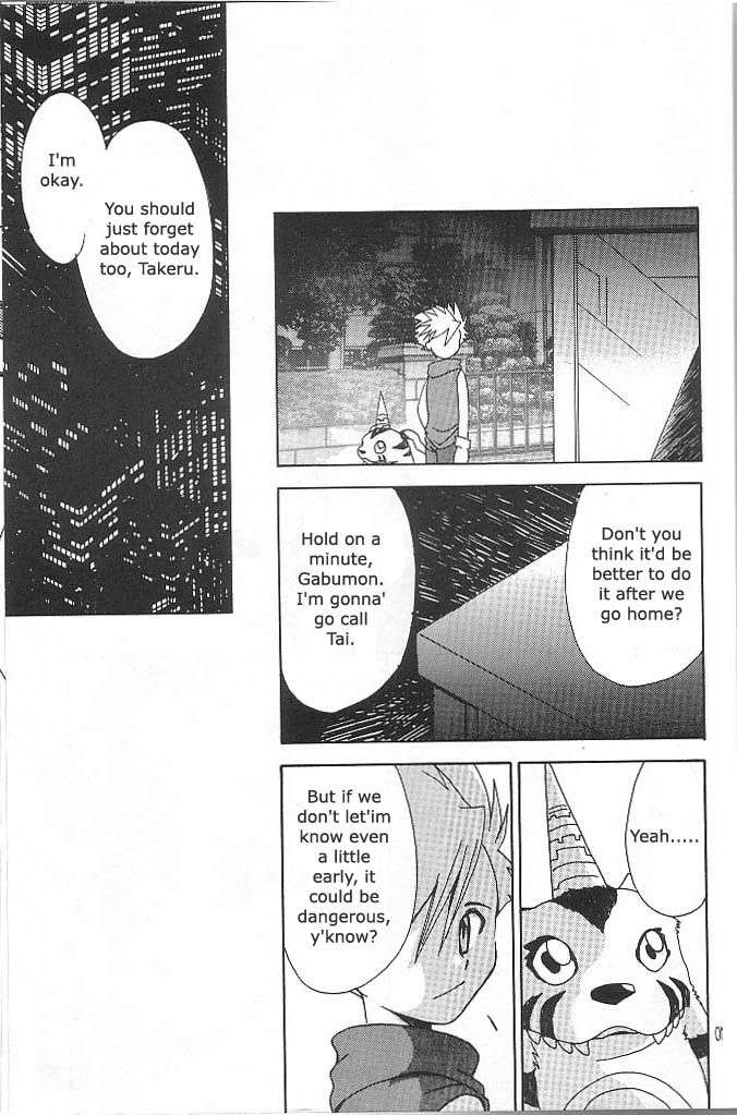 [WALPURGIS (Hazuki Aoi)]Star(Digimon Adventure) [English] Page 9