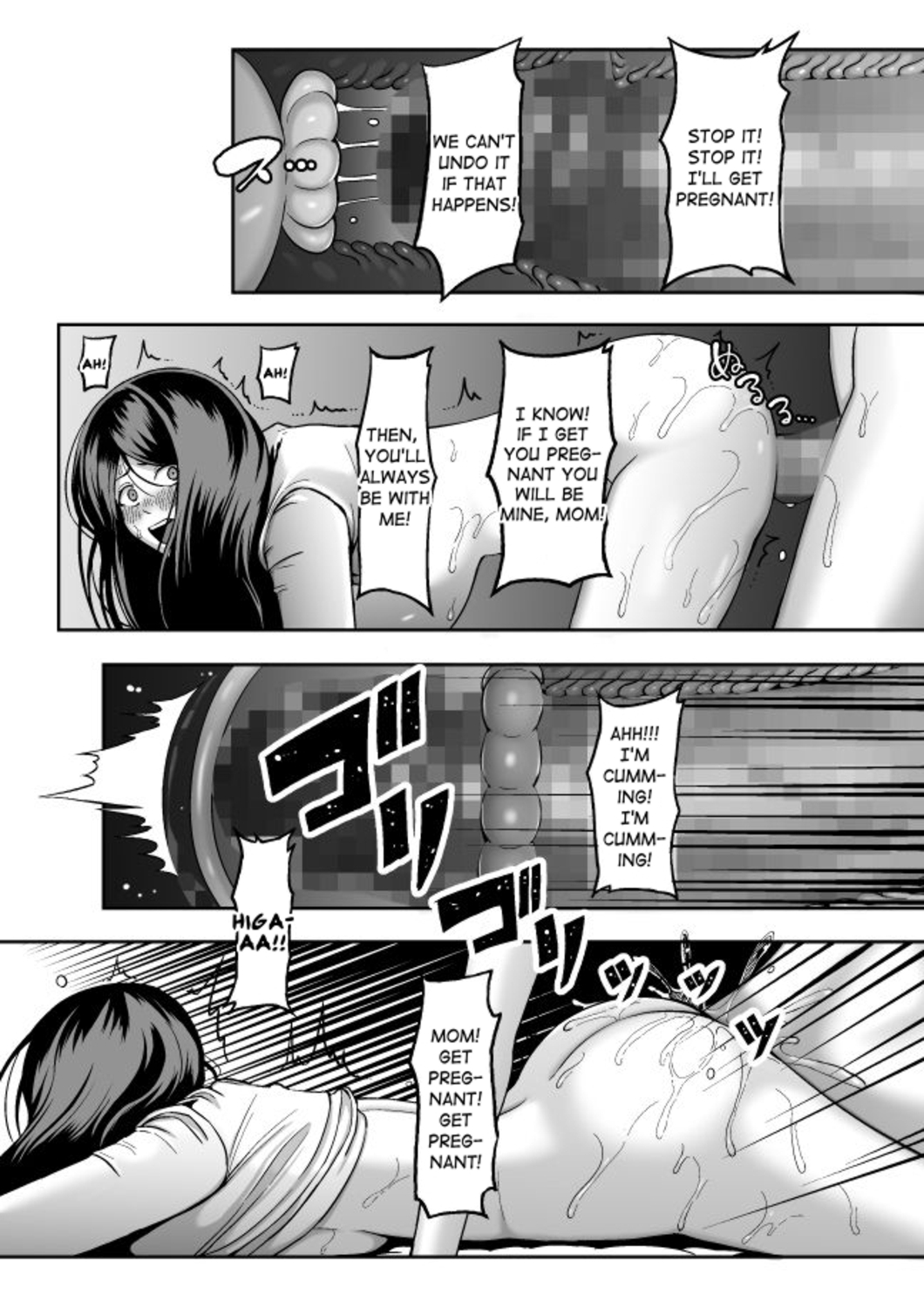 [GABUGABU (GABURI)]Okaa-san, Mou Ichido Ninshin Shite.[English] [KeizerD] Page 16