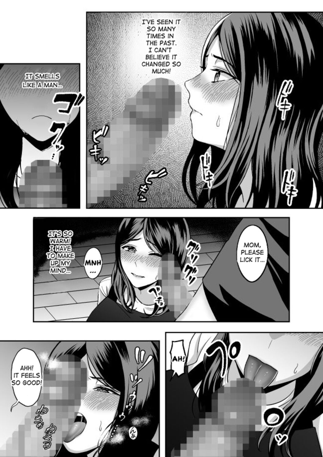 [GABUGABU (GABURI)]Okaa-san, Mou Ichido Ninshin Shite.[English] [KeizerD] Page 20