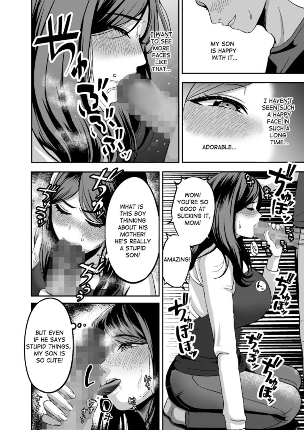 [GABUGABU (GABURI)]Okaa-san, Mou Ichido Ninshin Shite.[English] [KeizerD] Page 21