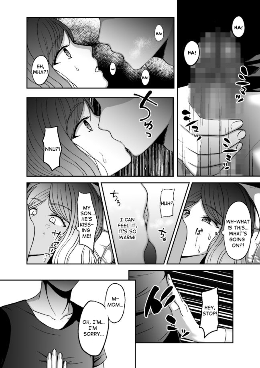 [GABUGABU (GABURI)]Okaa-san, Mou Ichido Ninshin Shite.[English] [KeizerD] Page 3