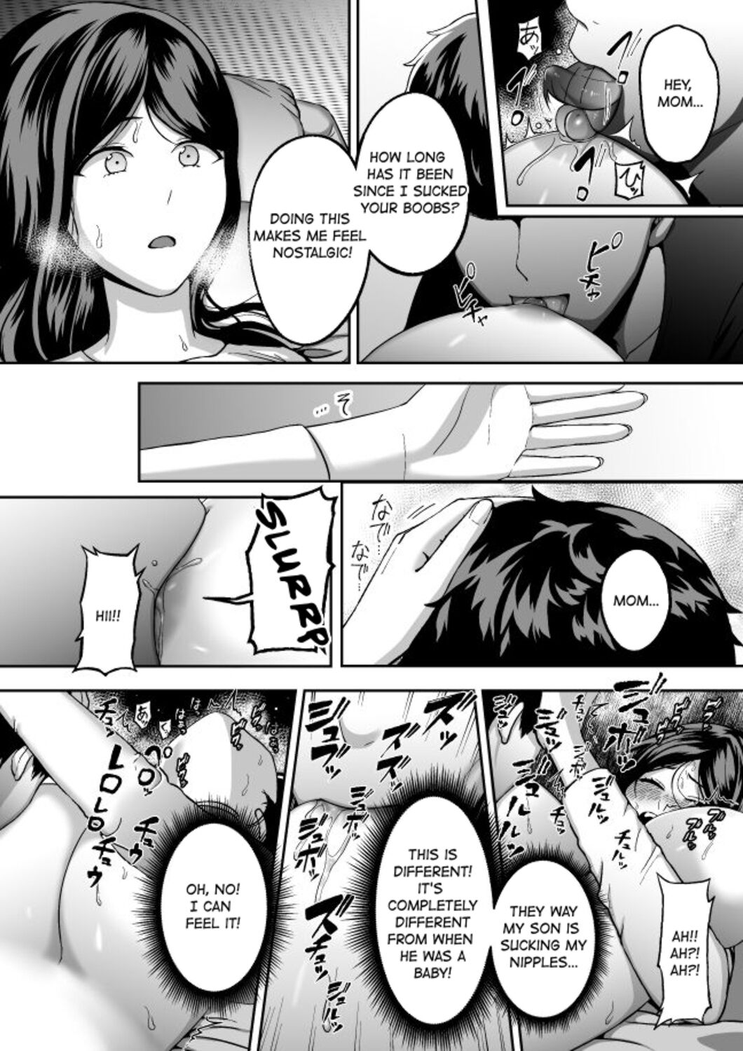 [GABUGABU (GABURI)]Okaa-san, Mou Ichido Ninshin Shite.[English] [KeizerD] Page 7