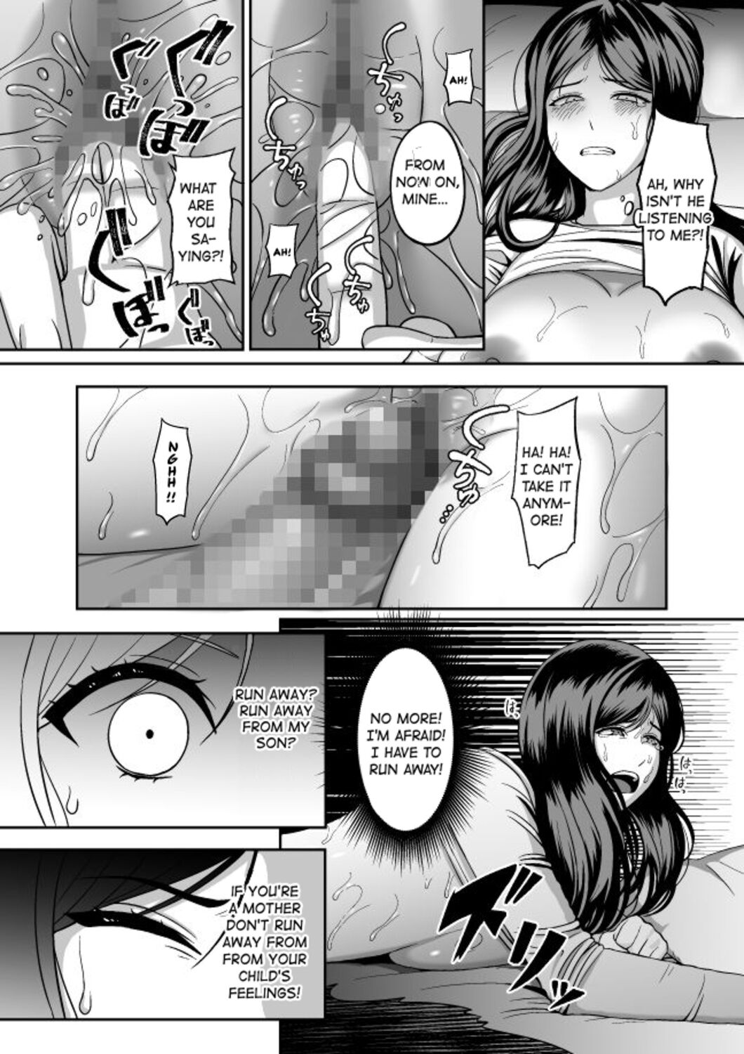 [GABUGABU (GABURI)]Okaa-san, Mou Ichido Ninshin Shite.[English] [KeizerD] Page 9