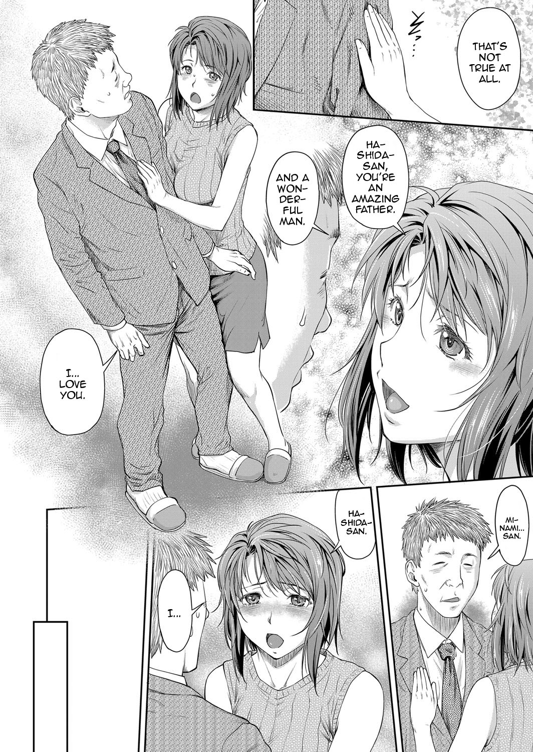 [Nagare Ippon]Oyako no Jijo | A Father-Daughter Situation(COMIC AUN 2022-08) [English] {Doujins.com} [Digital] Page 10