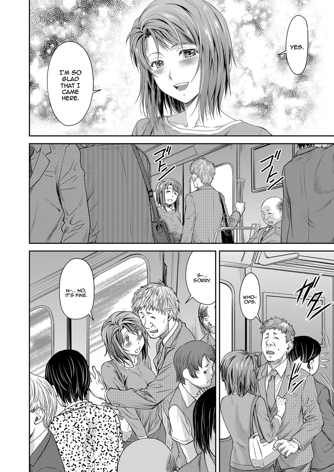 [Nagare Ippon]Oyako no Jijo | A Father-Daughter Situation(COMIC AUN 2022-08) [English] {Doujins.com} [Digital] Page 2