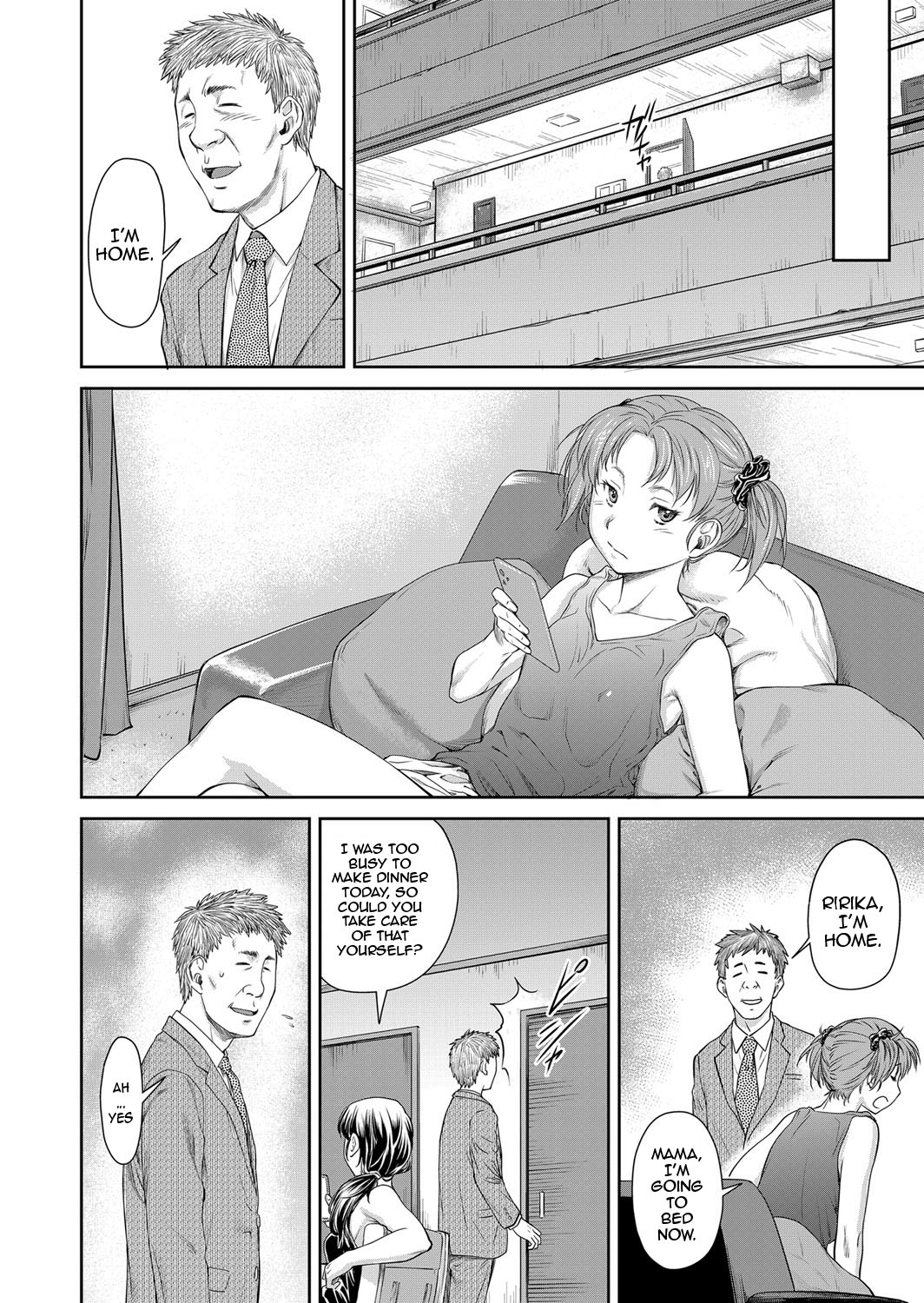 [Nagare Ippon]Oyako no Jijo | A Father-Daughter Situation(COMIC AUN 2022-08) [English] {Doujins.com} [Digital] Page 4