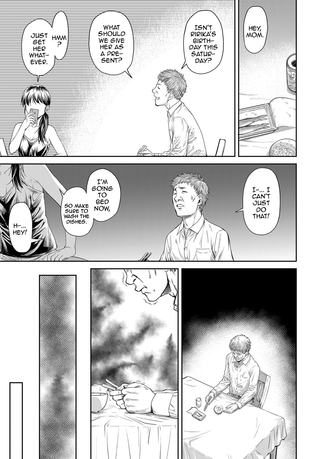 [Nagare Ippon]Oyako no Jijo | A Father-Daughter Situation(COMIC AUN 2022-08) [English] {Doujins.com} [Digital] Page 5